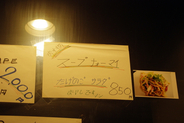 a0059395_1058099.jpg
