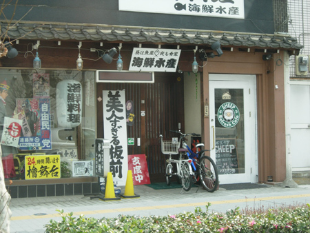 c0148401_10273373.jpg