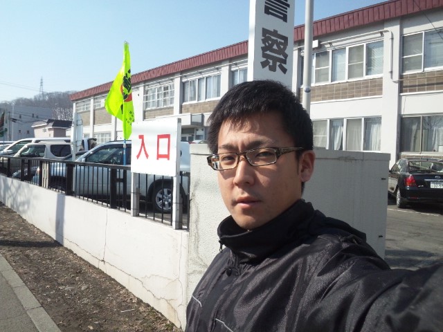 店長のニコニコブログ!_b0127002_21245286.jpg