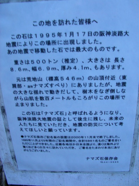 e0183004_034343.jpg