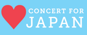 ニューヨークのミュージシャンの方々も日本のために立ち上がっています_b0007805_14353799.jpg