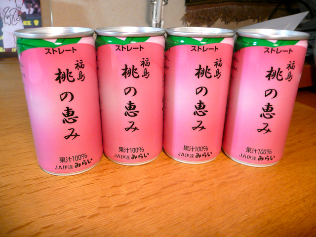 d0006207_21595210.jpg