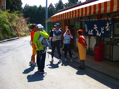 奥武蔵ラン_a0036808_15461148.jpg