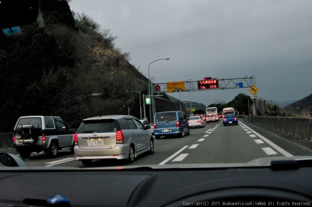 2011桑名遠征日記VOL2:4月3日コース外の風景_b0065730_205186.jpg