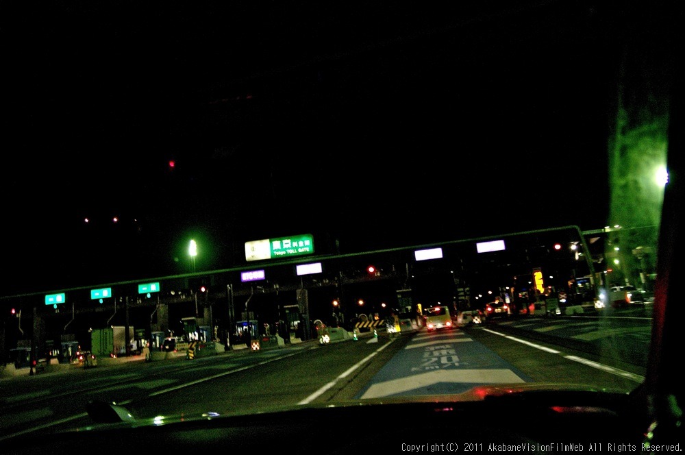 2011桑名遠征日記VOL2:4月3日コース外の風景_b0065730_2094757.jpg