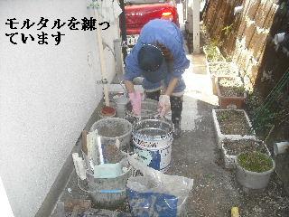 走る・・が仕事か。_f0031037_20105779.jpg