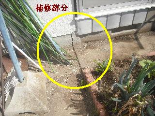 走る・・が仕事か。_f0031037_20112213.jpg