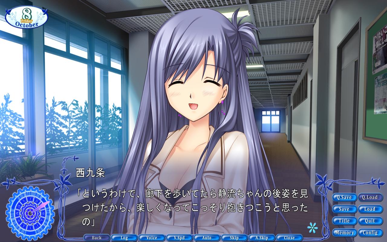 Rewrite体験版 Ver2 00 ダブリスの部屋 Rewrite体験版 Ver2 00 ダブリスの部屋