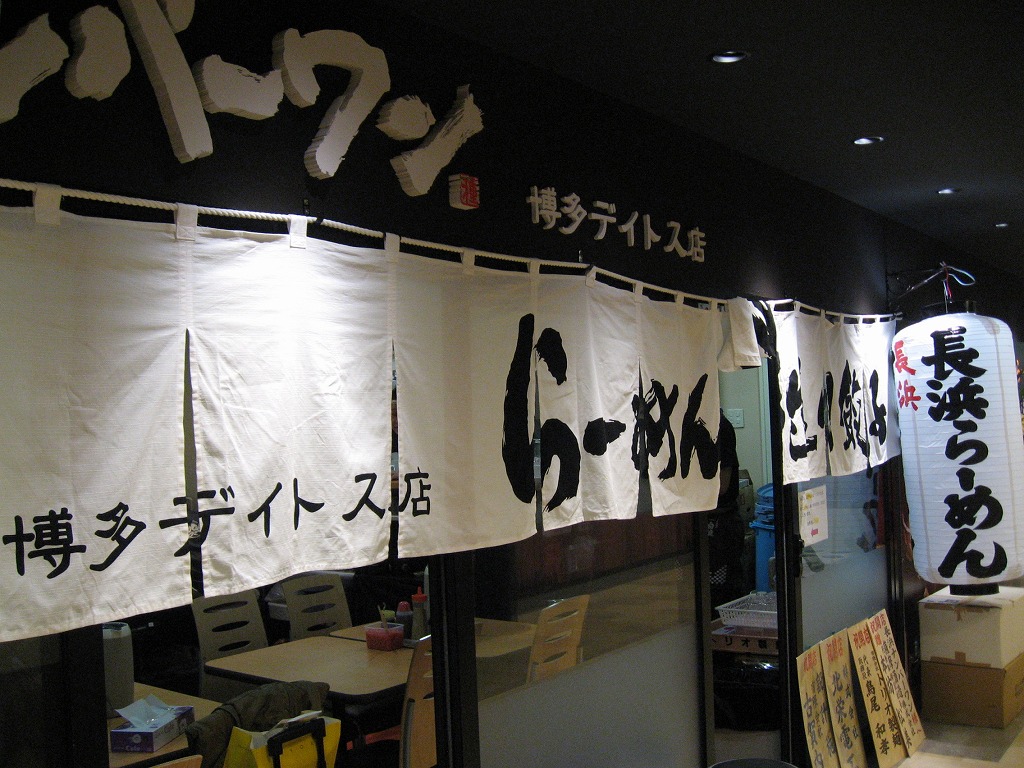 e0077359_21583772.jpg
