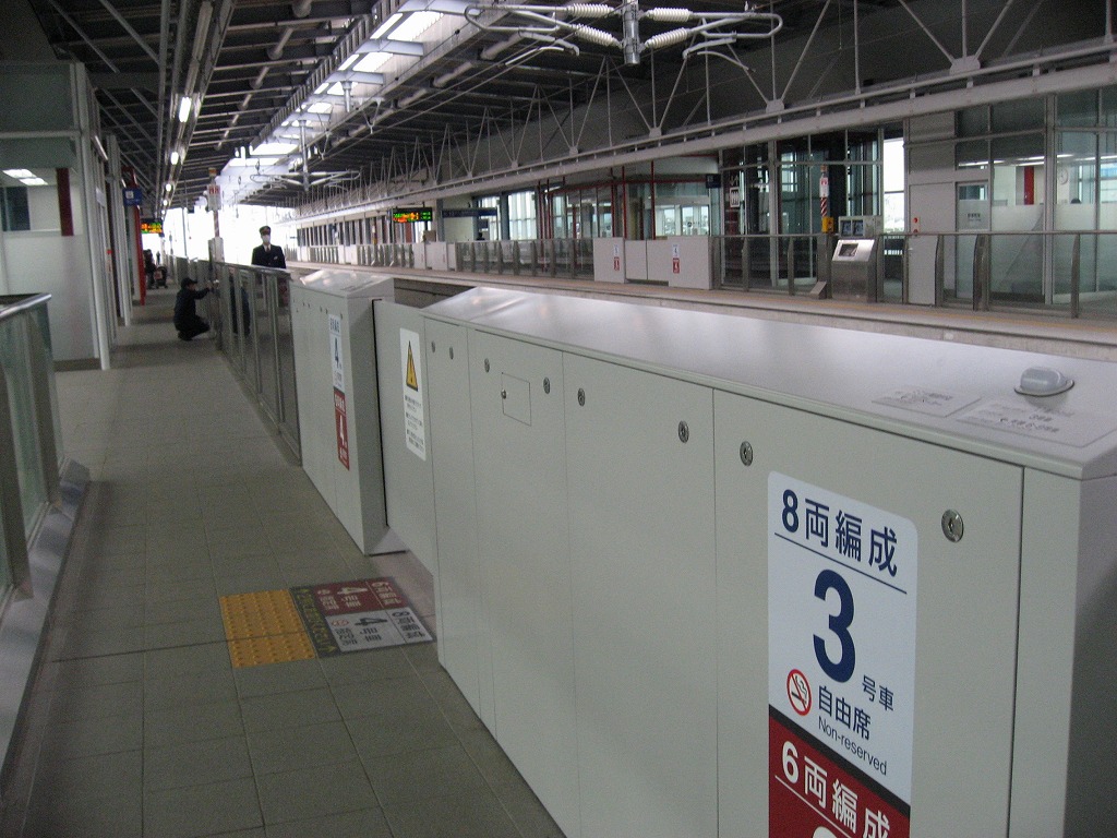 e0077359_2158560.jpg