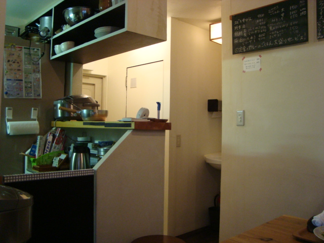 西荻窪「アパートメント食堂 なか川」へ行く。_f0232060_194471.jpg