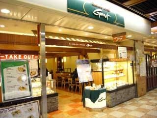 f0091282_11535514.jpg