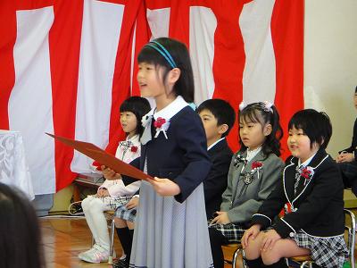 浦佐保育園閉園式　　　　浦佐地域づくり協議会総会_f0019487_6431911.jpg