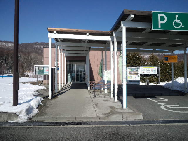 小清水町へ出張!!_b0127002_2111323.jpg