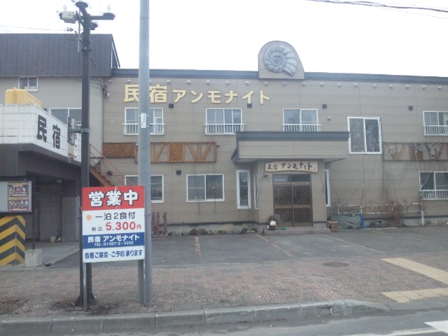 H林業様 ハイエースご成約!!_b0127002_23413945.jpg