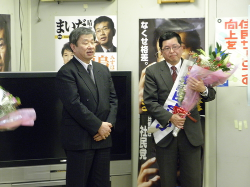 4度目の奇跡_d0136506_011112.jpg