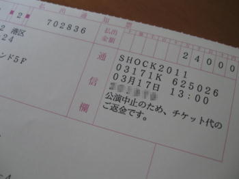 b0042310_2255246.jpg