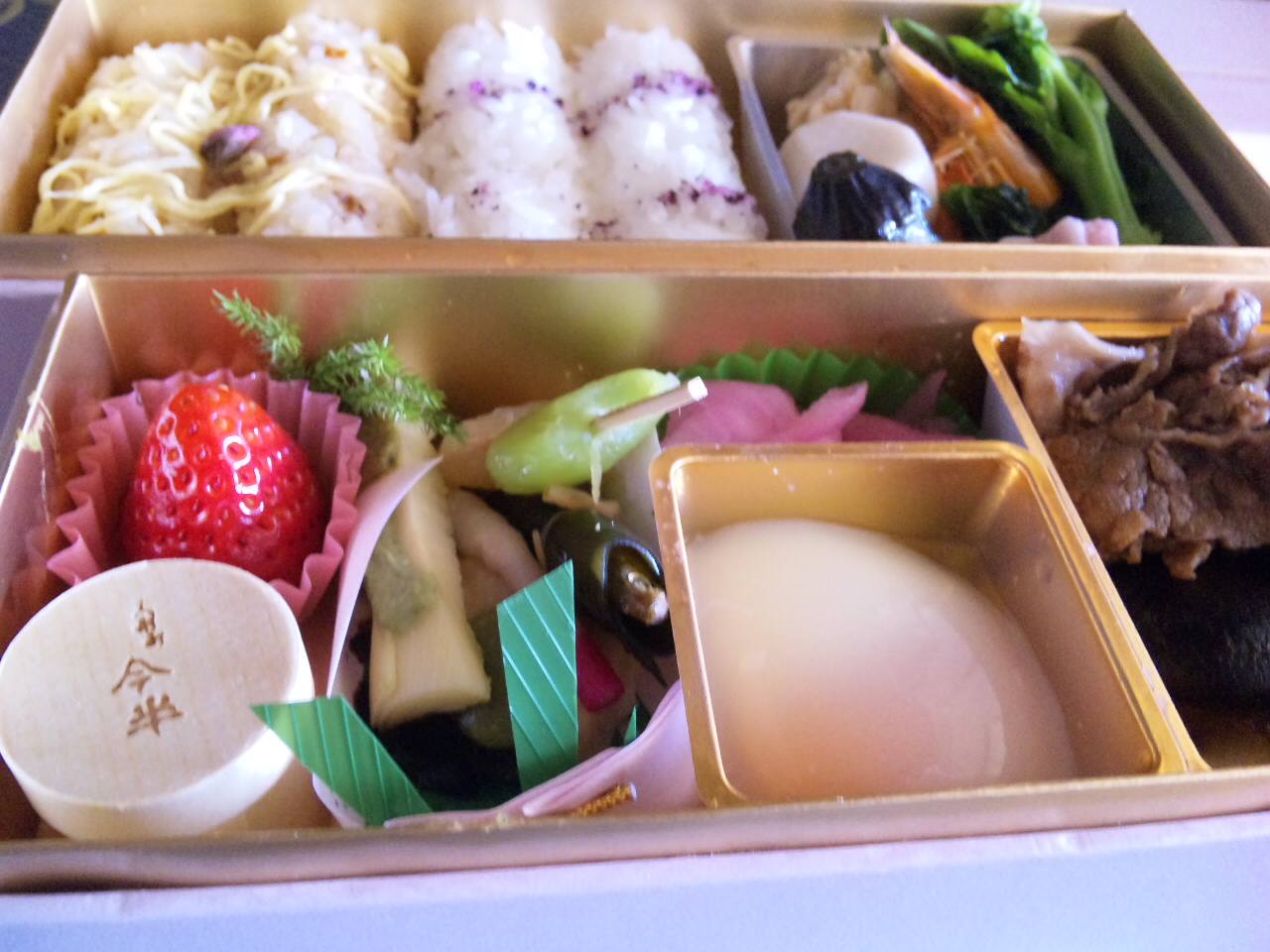 お花見弁当_d0130610_152748.jpg