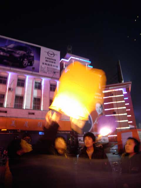 e0049318_1103212.jpg