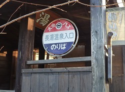 d0086228_2240530.jpg