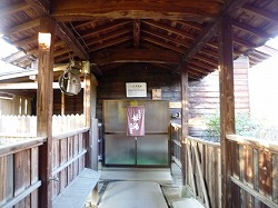 d0086228_22422016.jpg