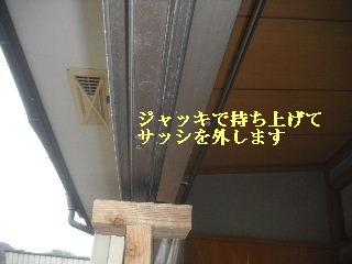 ブロック工事・・・_f0031037_2118507.jpg