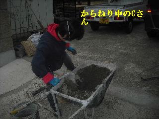 ブロック工事・・・_f0031037_21193684.jpg