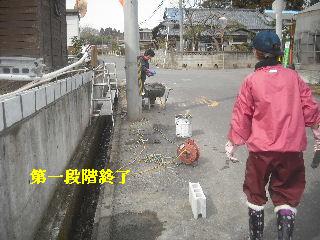 ブロック工事・・・_f0031037_21202419.jpg