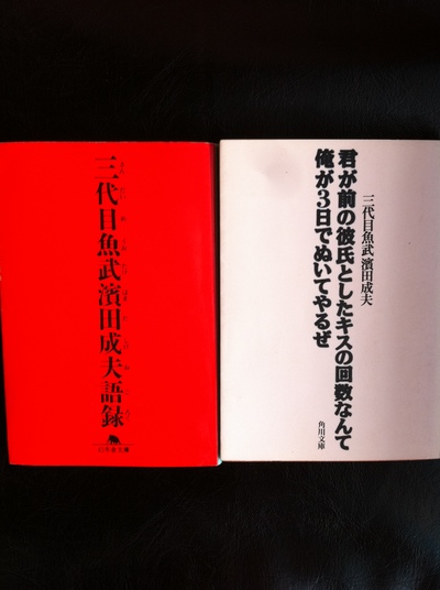c0215352_13432780.jpg