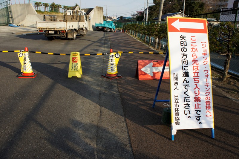 11年4月7日・被災28日目_c0129671_1894167.jpg