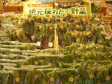 葉物コーナー_f0210571_163947.jpg