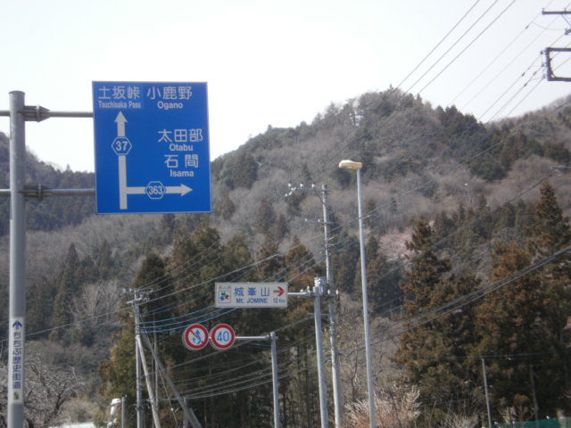 e0124473_192218.jpg