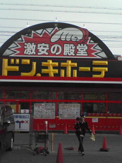 c0180581_0223564.jpg