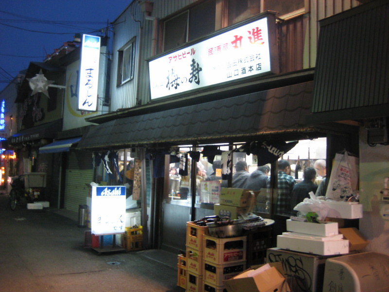 c0013687_23234726.jpg