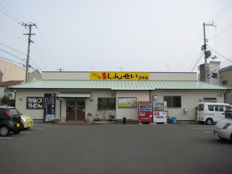 c0013687_23325742.jpg