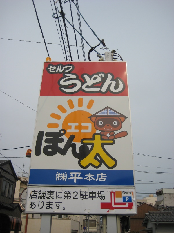 c0013687_2333219.jpg