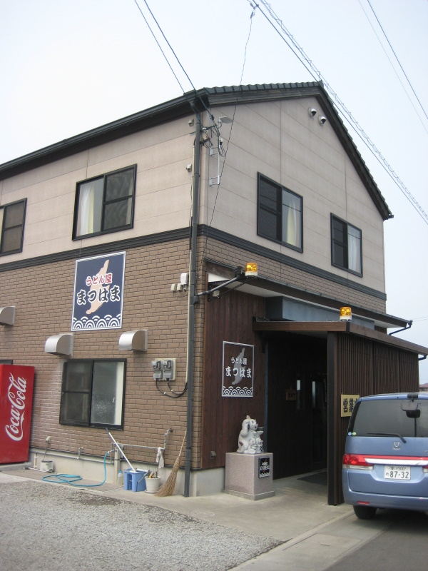 c0013687_2335768.jpg