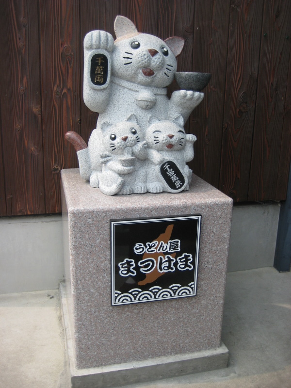 c0013687_23395570.jpg