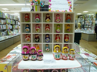 マトリョーシカ*吉祥寺リブロ_a0138490_2362555.jpg