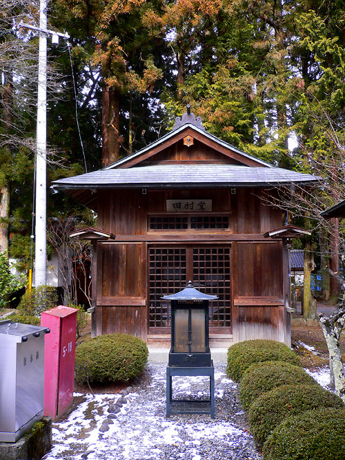 c0001491_028230.jpg