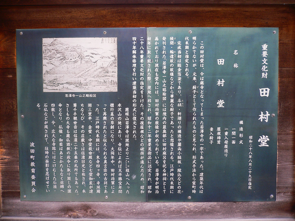 c0001491_028548.jpg