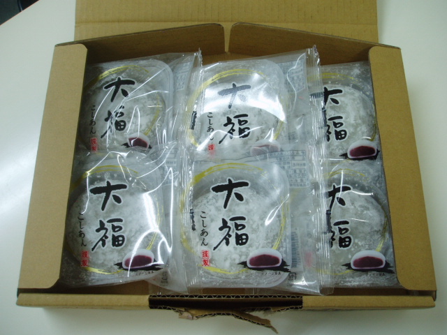 セレナ・ご成約ありがとうございます!(新川店)_c0161601_0154797.jpg