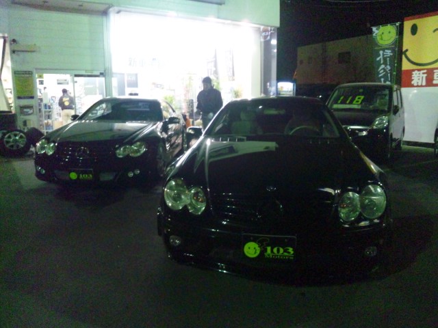 H林業様 ハイエースご成約!!_b0127002_0225561.jpg