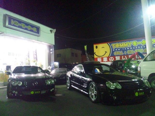 H林業様 ハイエースご成約!!_b0127002_024585.jpg
