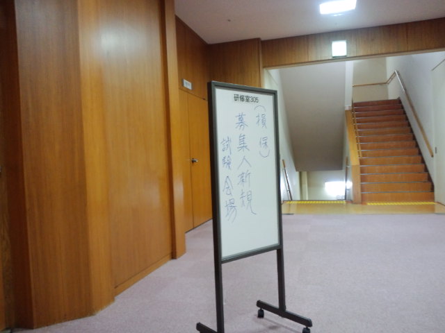 H林業様 ハイエースご成約!!_b0127002_0304323.jpg