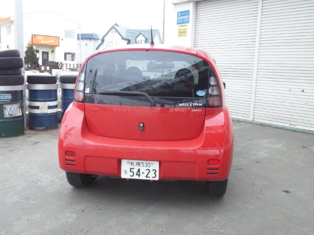 H林業様 ハイエースご成約!!_b0127002_046664.jpg