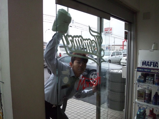 店長のニコニコブログ!T橋様 アルトワークス 御成約☆_b0127002_21413423.jpg
