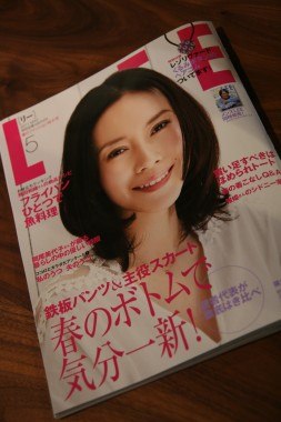 雑誌「LEE」に掲載されました。_e0029115_18185550.jpg