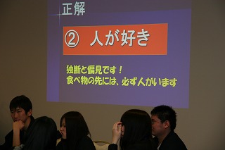 c0166720_1724624.jpg