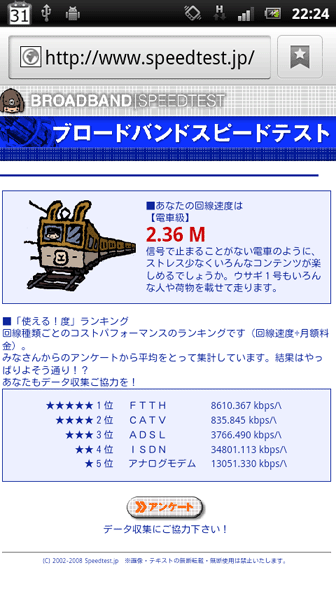 e0153022_23333250.gif